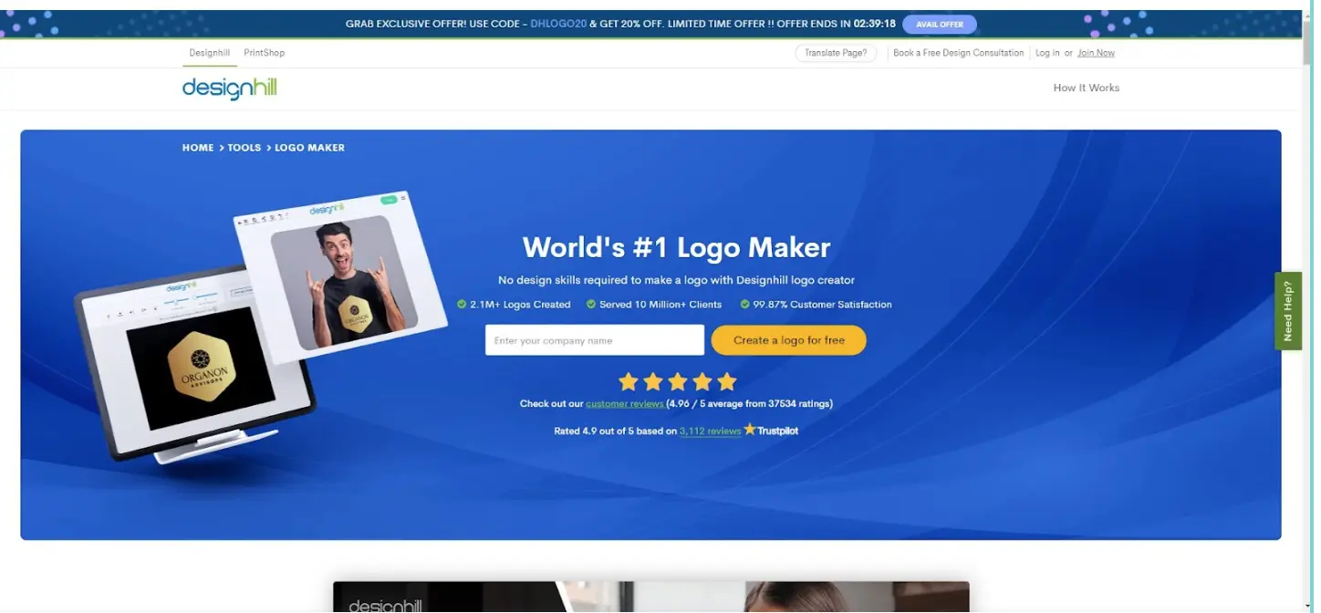 Designhill landing page