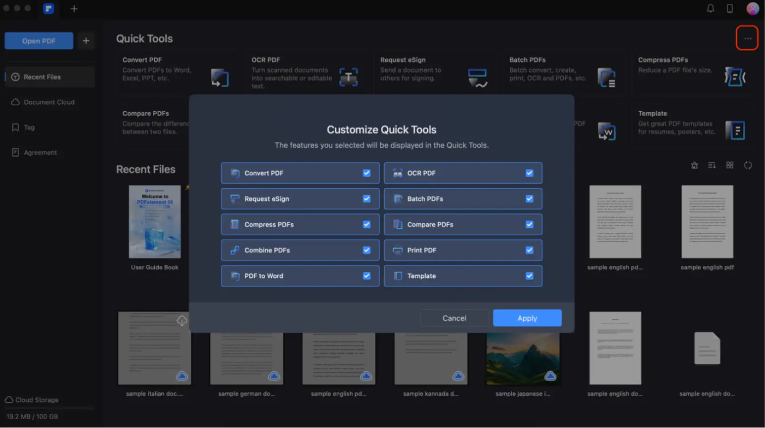 pdfelement-quick-tools-page