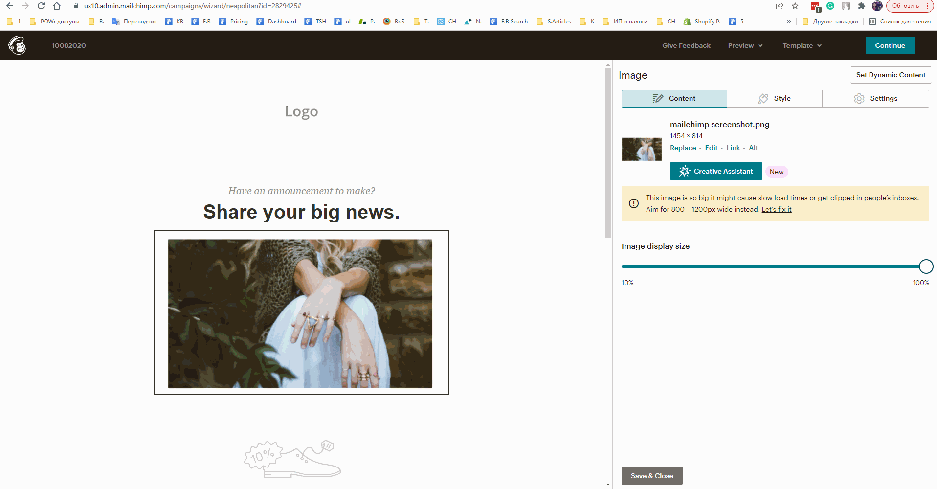 mailchimp_3.gif